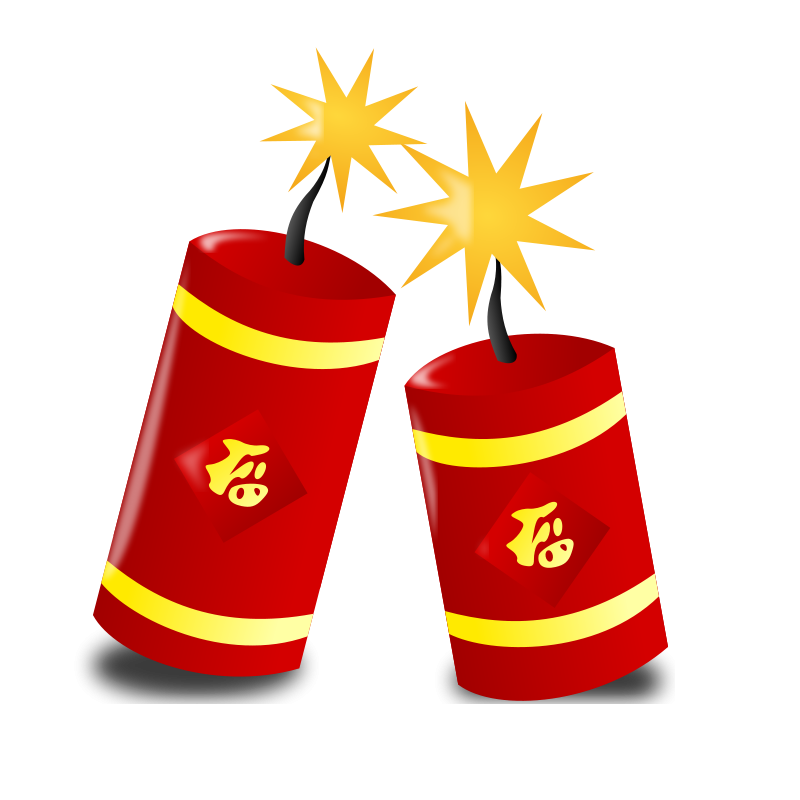 BrisAsia 2016-賀年活動