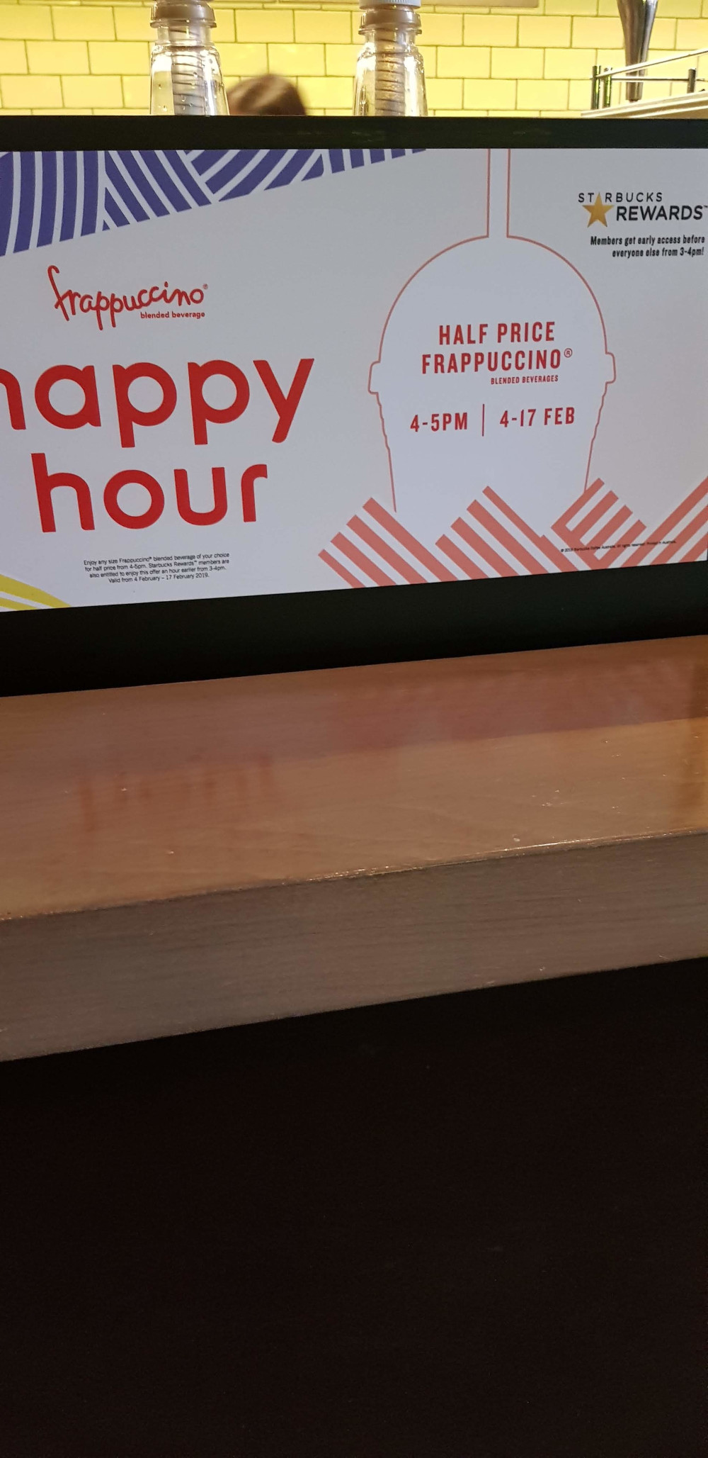 Starbucks歡樂時光