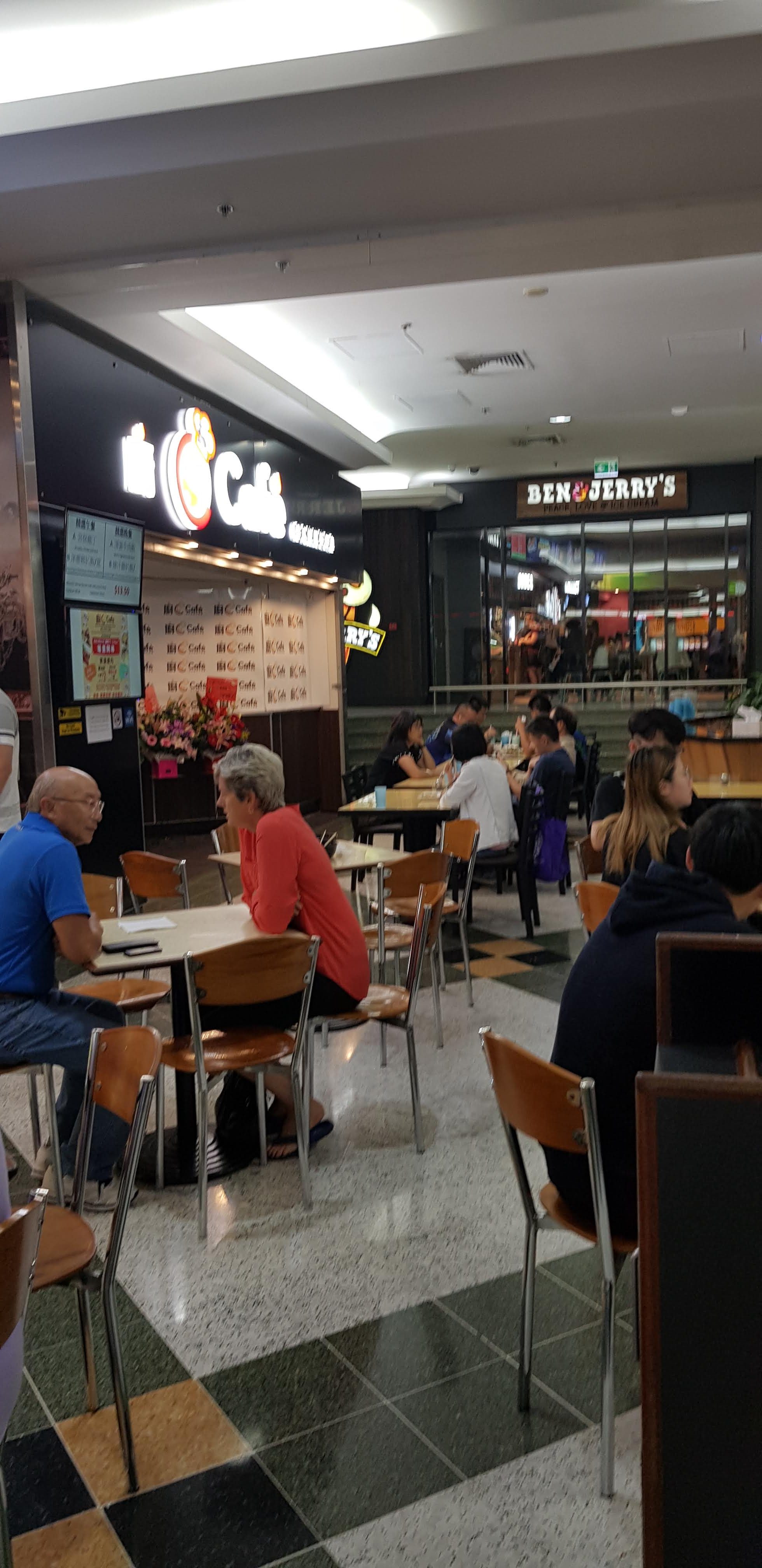 廚師cafe