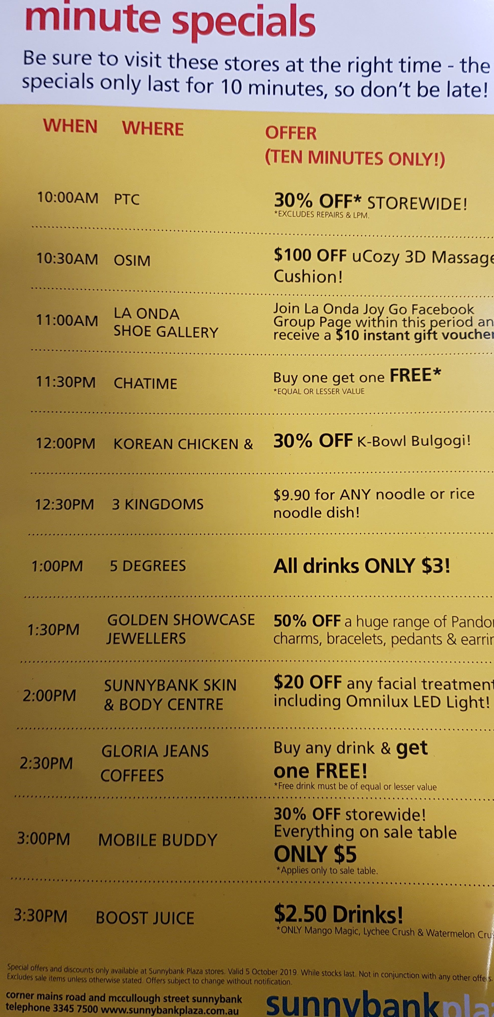 Sunnybank Plaza 大減價